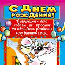 ���� ����. ��������� �� ��!, ������, 72 ���� - ��������� 30 ������ 2011 � ������ ���������