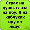 ���� ����, ���� - ��������� 20 ������ 2013 � ������ ���� ����������