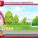 ���� ����, ������, 58 ��� - ��������� 29 ������ 2011
