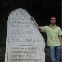 ���� �����, ������, 38 ��� - ��������� 1 ���� 2011 � ������ ���� ����������