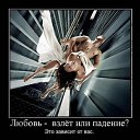 ���� Serega, ��������� - ��������� 9 ������� 2010 � ������ ��������������