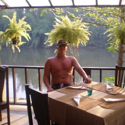 ����, �����������, 43 ����