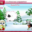 ���� ������, ������� - ��������� 9 ������ 2011 � ������ �PetLove�