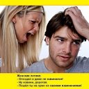 ���� ..��, ����� - ��������� 14 ���� 2013 � ������ ����-��� ��� ���-����-������)))�