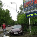 ���� ����������, ������, 62 ���� - ��������� 19 ������� 2009 � ������ ���� ����������