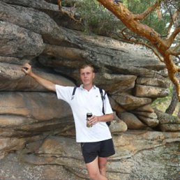 �����, �����������, 52 ����