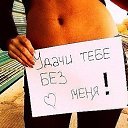 ���� ��������, ������, 44 ���� - ��������� 7 ���� 2013 � ������ �������