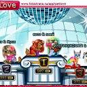 ���� �������, ���������, 32 ���� - ��������� 5 ������ 2011 � ������ �PetLove�