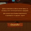  Annet,  -  2  2011    - ...