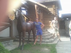 �����, ������, 44 ����