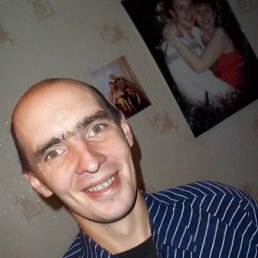 ����, 44 ����, �����������-��-�����