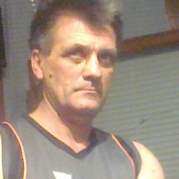 ��������, �������, 65 ���