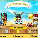 ���� ����, ����, 52 ���� - ��������� 24 ������� 2010 � ������ ���� ��������