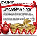 ���� ����, ������� - ��������� 4 ���� 2013 � ������ �2013 ��� - ��� ����