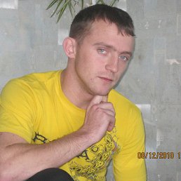 ������, �����������, 39 ���