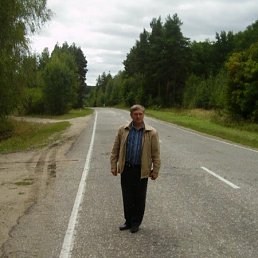 ��������, ������, 70 ���