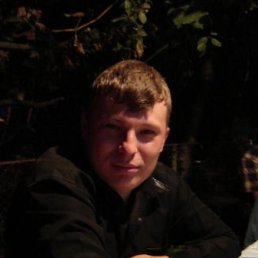 �������, ������, 43 ����