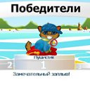   ( ), , 66  -  6  2010        .