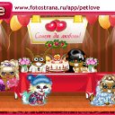   , , 34  -  7  2010   PetLove