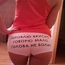 ���� Senya, ��������������, 39 ��� - ��������� 1 ����� 2012 � ������ ����л