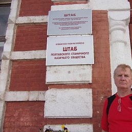 ���������, ������ ��������, 69 ���