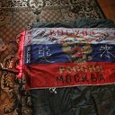  Drdemon, , 47  -  12  2011   -2011!!!  !!!