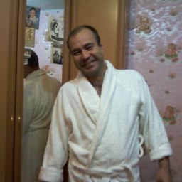 �������, ���������� �����, 54 ����