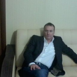 �����, �����-���������, 53 ����