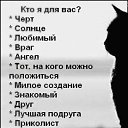  ,  -  30  2011      :)