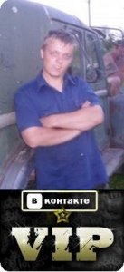 ����, ������, 36 ���