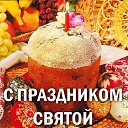 ���� �����, ������ - ��������� 7 ��� 2013 � ������ ������ ��������