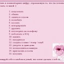 ���� �����, ���������, 53 ���� - ��������� 1 ������ 2010