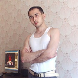 Danger, ������, 43 ����
