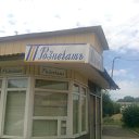 ���� ���������, ����, 42 ���� - ��������� 7 ������� 2011 � ������ ������������� ���� � ��������