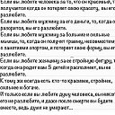 ���� �������, ��������, 47 ��� - ��������� 16 ���� 2013