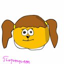 ���� ����, ���, 31 ��� - ��������� 9 ������ 2012 � ������ �...�