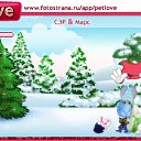  Elena, , 45  -  21  2011   PetLove
