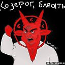 ���� ��������), ����������, 37 ��� - ��������� 5 ��� 2013