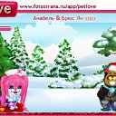 ���� �����, ������-���, 30 ��� - ��������� 11 ������� 2010 � ������ �PetLove�