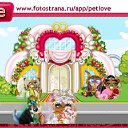 ���� Reana, �����-���������, 46 ��� - ��������� 7 ������� 2010 � ������ �PetLove�