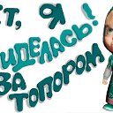 ���� �����, ���������� - ��������� 15 ������ 2012 � ������ ���������