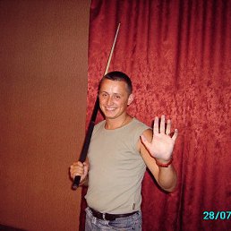 Igor, , 39 