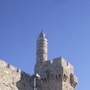 Jerusalem      