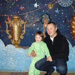 ������, ���������, 45 ���