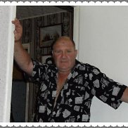 ���������, 63 ����, �����