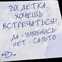 ���� ������, ������, 32 ���� - ��������� 16 ������� 2012 � ������ �������