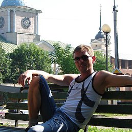 �����, ������, 43 ����