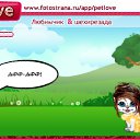  , , 24  -  13  2010   PetLove