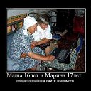 ���� Desperado, ������, 45 ��� - ��������� 10 �������� 2010 � ������ �������