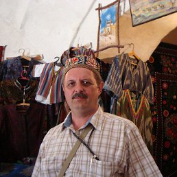 ������ ��������, ����, 63 ����